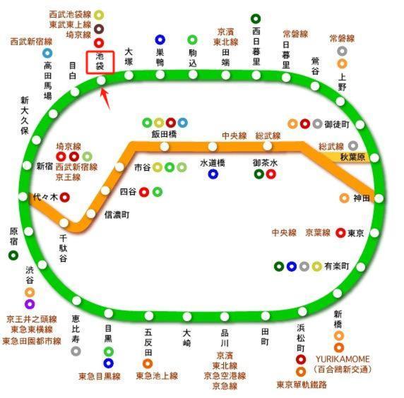 桜の川22 New Mansion In Ikebukuro 303,yamamoto Line 8mins,donki * Präfektur Tokio