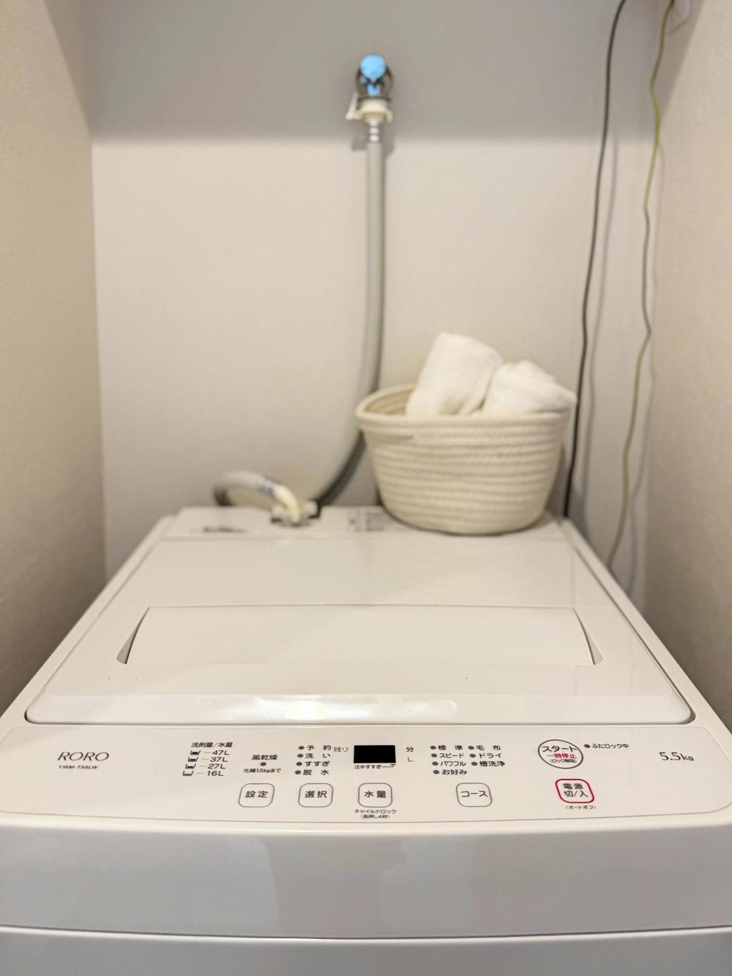 Appartement 桜の川22 New Mansion In Ikebukuro 303,yamamoto Line 8mins,donki