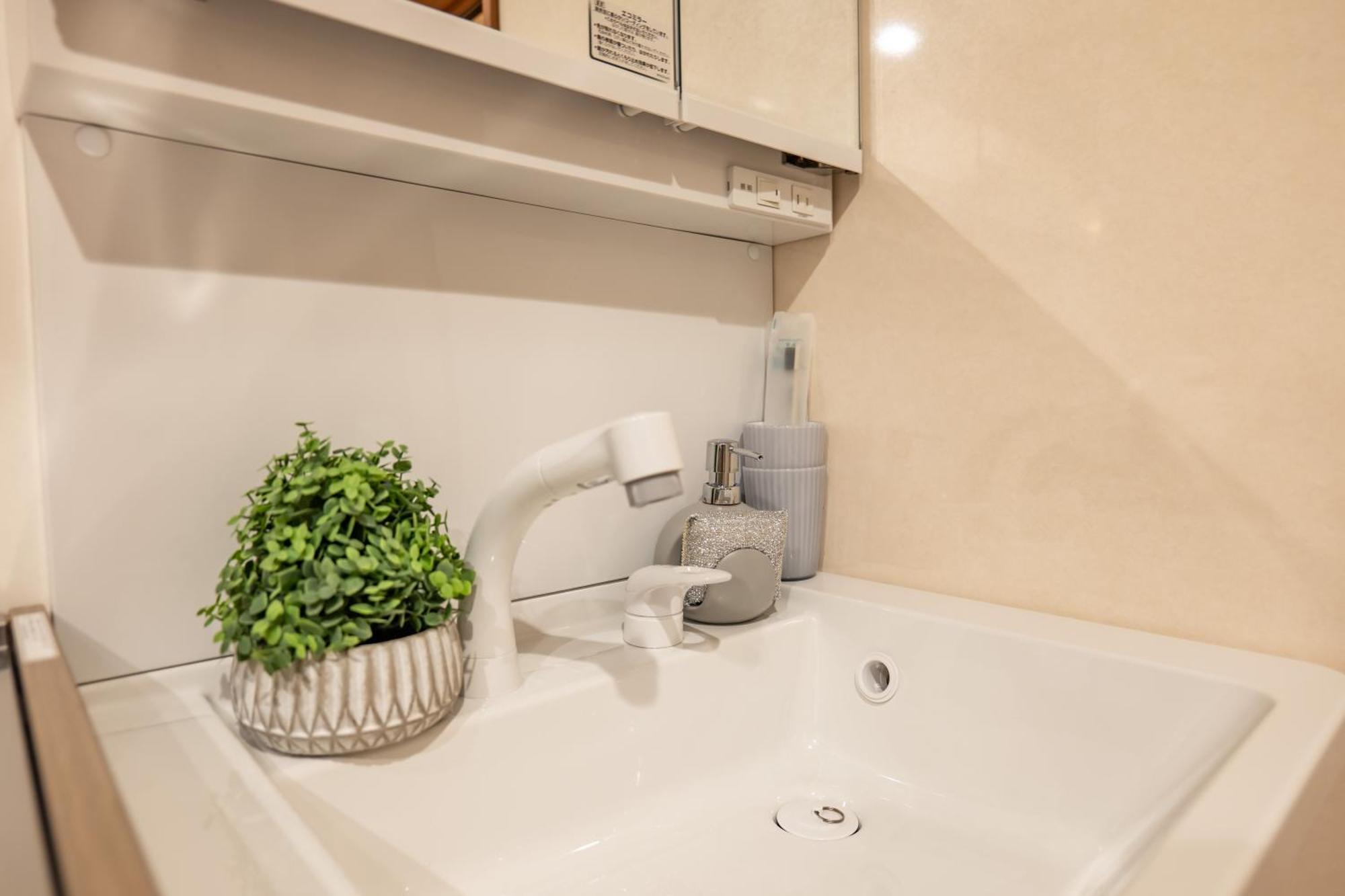 桜の川22 New Mansion In Ikebukuro 303,yamamoto Line 8mins,donki Apartemen *